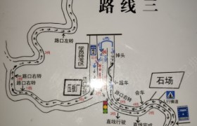 河池荣昌驾校