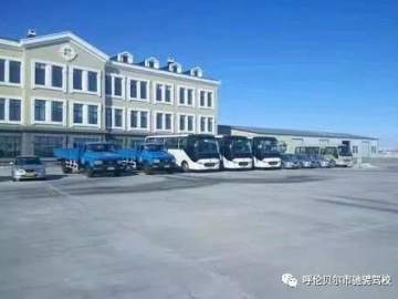 驰骋驾校