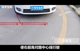 承德金运驾校