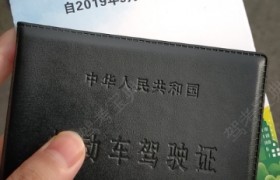 湘潭均民驾校