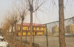 邯郸福圆福驾校
