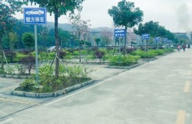 柳州诚兴驾校