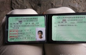 宁波滕兴驾校