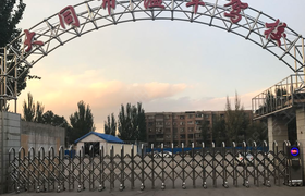 大同温军驾校
