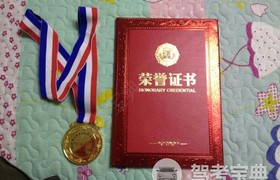 喀什地区利民驾校