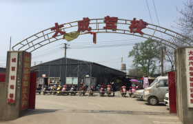 成都大成驾校