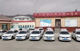 张掖惠德驾校