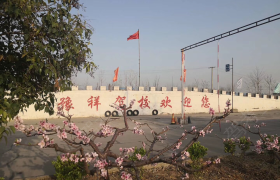 洛阳豫祥驾校