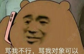 贵阳新华驾校