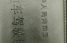荆州隆基驾校