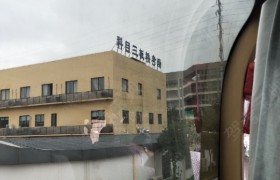 重庆博邦驾校