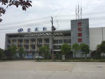 汽运驾校