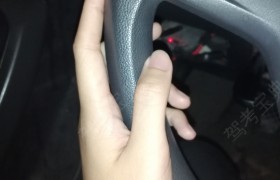 阳江新森达