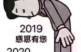 广州卡尔迅驾校