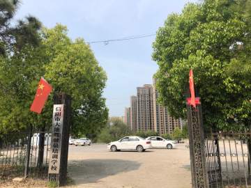 信阳大地金泰驾校