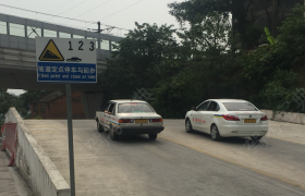 重庆吉成驾校