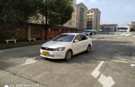 益阳阳光驾校