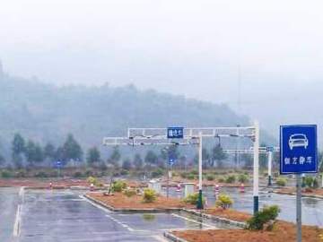 宝通驾校