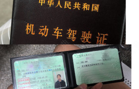 西安隆武家校