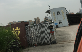 温州通泰驾校