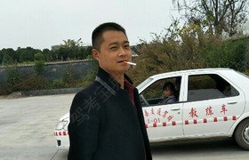 黔西南布依族苗族自治州交通驾校