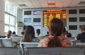 金华天安驾校