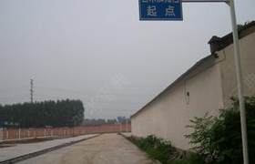 濮阳长城驾校