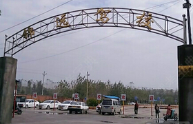 许昌锦远驾校