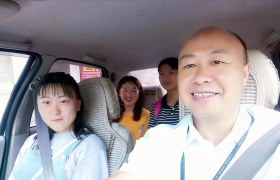 黔西南布依族苗族自治州宏达驾校