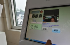 合肥金平驾校