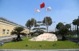 上海荣安驾校