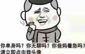 滨州大伟驾校