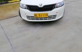 乐山欣兴驾校