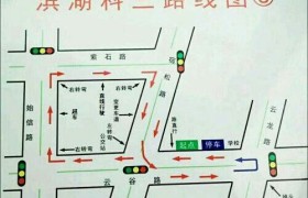 合肥蒙恩驾校