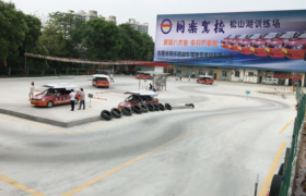 教学环境