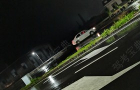 黔西南布依族苗族自治州宇程驾校