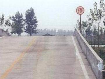 安顺驾校
