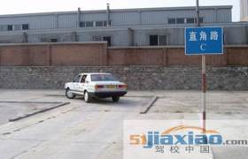 惠州鸿发驾校