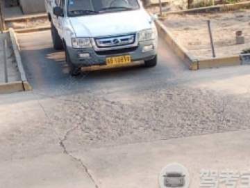 民和宏达驾校