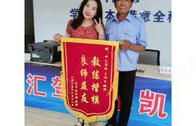 保定中汇驾校