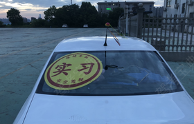 长沙湖南通泰鸿运达驾驶员培训有限公司