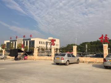 丰达驾校