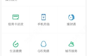 红河哈尼族彝族自治州顺成驾校