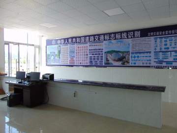 竹溪驾校