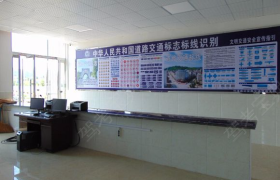 十堰竹溪驾校