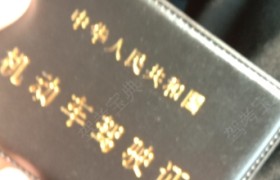 西安西安鹏程驾校形象店分校