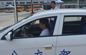 十堰公交驾校