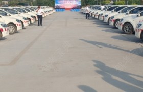 文山壮族苗族自治州宏泰驾校