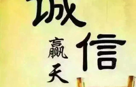 吉林吉祥驾校