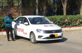 洛阳顺安驾校